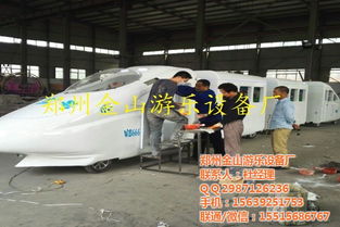 鄭州金山游樂(lè)設(shè)備廠 兒童無(wú)軌小火車的技術(shù)咨詢與優(yōu)惠價(jià)格